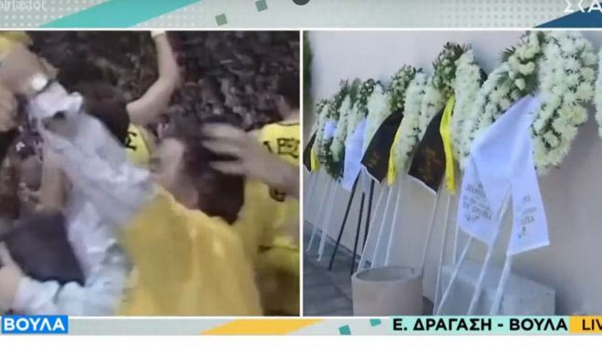 Επιμνημόσυνη δέηση για τον “Ξανθό”