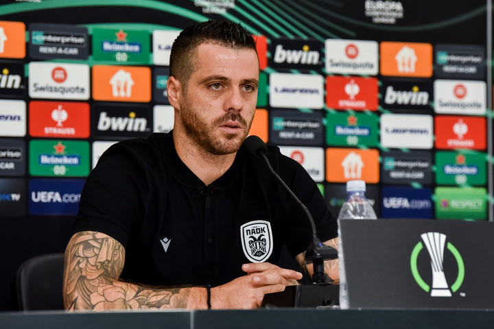 Βιεϊρίνια: “Να είμαστε συγκεντρωμένοι 96 λεπτά, από τα παιχνίδια που όλοι περιμένουμε”