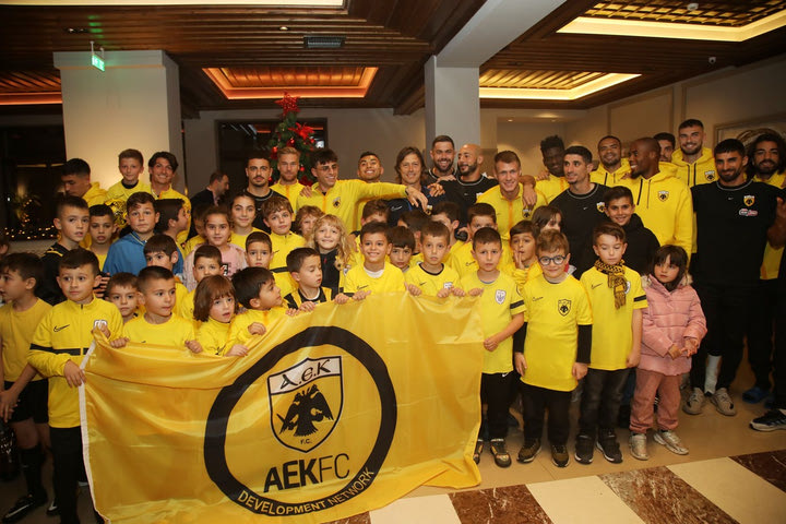 ΑΕΚ: Παιδιά ακαδημιών επισκέφθηκαν την αποστολή της Ένωσης στα Ιωάννινα