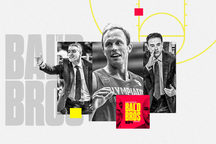 Bald Brothers: Ο μικρός γίγαντας Άρης, ο ψηλός του Ολυμπιακού και ο Πιτίνο