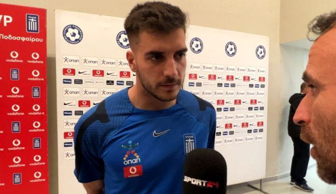 Ο Φώτης Ιωαννίδης στο SPORT24: “Ένιωσα ότι μπορούσαμε να νικήσουμε, το μυαλό μας είναι ήδη στη μάχη με το Καζακστάν”