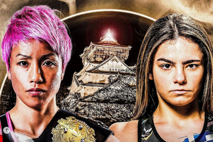 Kick Boxing: Η Αντωνία Πρίφτη θα διεκδικήσει τον τίτλο του Κ1 στις 9/12 στην Οσάκα