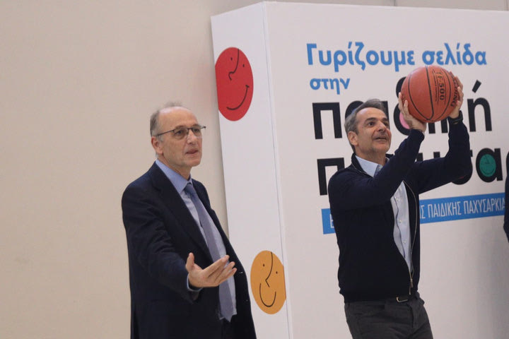 Η ΕΟΚ παρούσα στην εκδήλωση της UNICEF για την παιδική παχυσαρκία