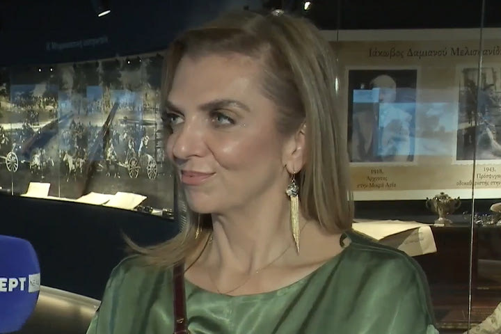 Διευθύντρια Μουσείου Προσφυγικού Ελληνισμού: “Στόχος μας η συνέχιση και ο σεβασμός στη μνήμη”