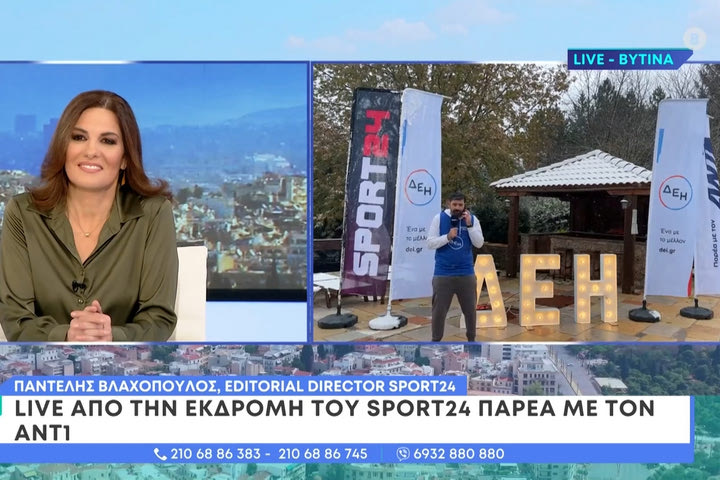 Ο Παντελής Βλαχόπουλος για την ξεχωριστή χειμερινή εκδρομή του SPORT24 παρέα με τον ANT1