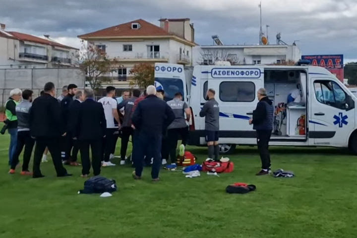 Το μήνυμα του προπονητή τερματοφυλάκων που κατέρρευσε στο γήπεδο, από το νοσοκομείο της Κοζάνης: “Είμαι καλά, τεράστιο ευχαριστώ στους γιατρούς”