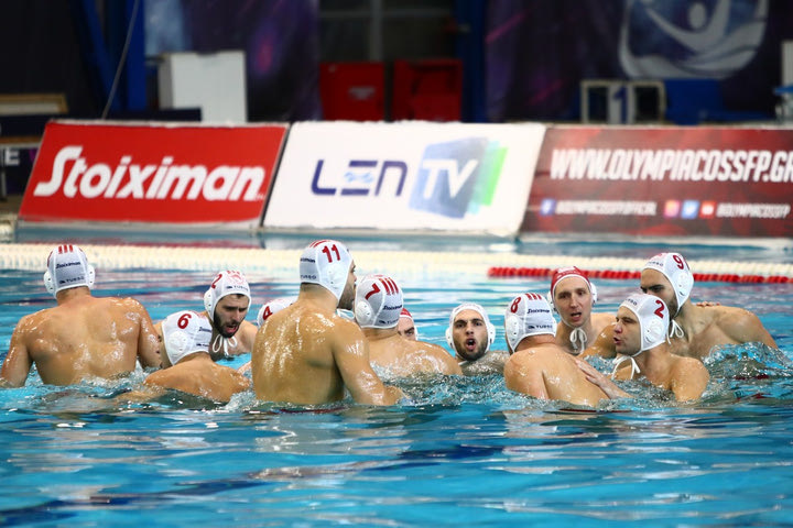 Champions League πόλο: Τα δεδομένα για τον Ολυμπιακό στα προημιτελικά