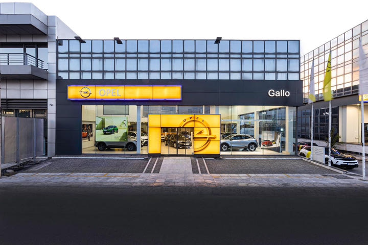 H Opel Gallo S.A. ξέρει καλά το δρόμο προς την επιτυχία