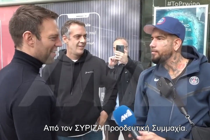 Σουρεαλιστικός διάλογος Κασσελάκη – Snik: “Από ποιο κόμμα είσαι φίλε;” – “Μ’ αρέσεις εσύ, φοράς ζακέτα Παρί”