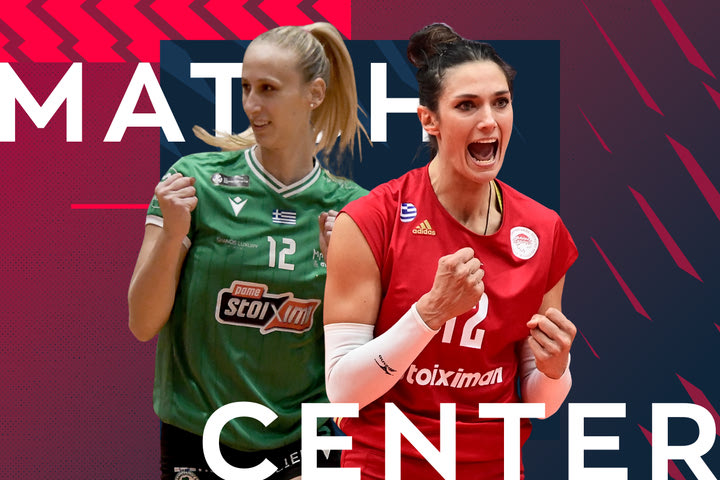 LIVE: Παναθηναϊκός – Ολυμπιακός