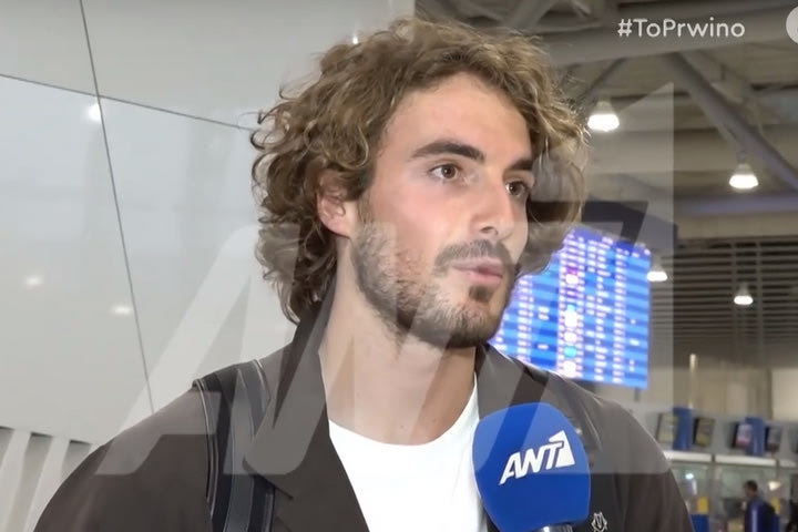 Τσιτσιπάς: “Εγώ σιδερώνω στο σπίτι, η Πάουλα με αγαπάει και με ταΐζει”