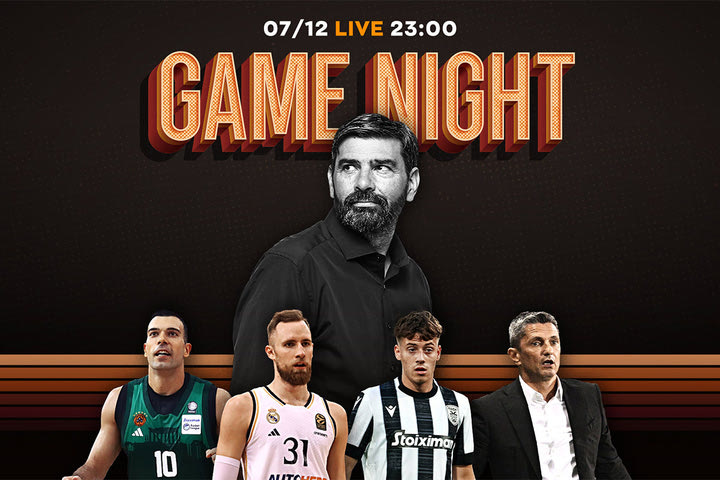 LIVE Game Night για το σπουδαίο ματς Παναθηναϊκός – Ρεάλ και το ΠΑΟΚ – Βόλος