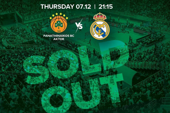 Sold-out το Παναθηναϊκός AKTOR – Ρεάλ Μαδρίτης