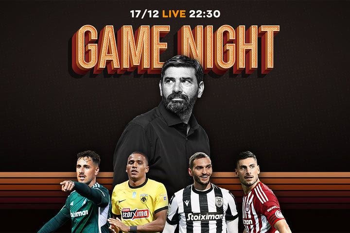LIVE Game Night για τους κρίσιμους αγώνες των Big-4 στην Stoiximan Super League