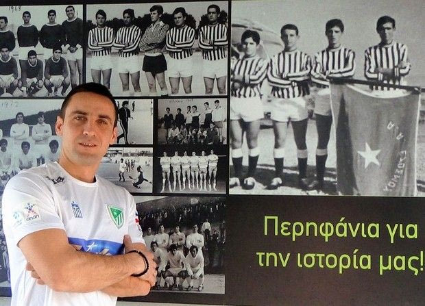 Νταβίντοφ ο Αγροτικός, Κοντοδήμο τα Τρίκαλα