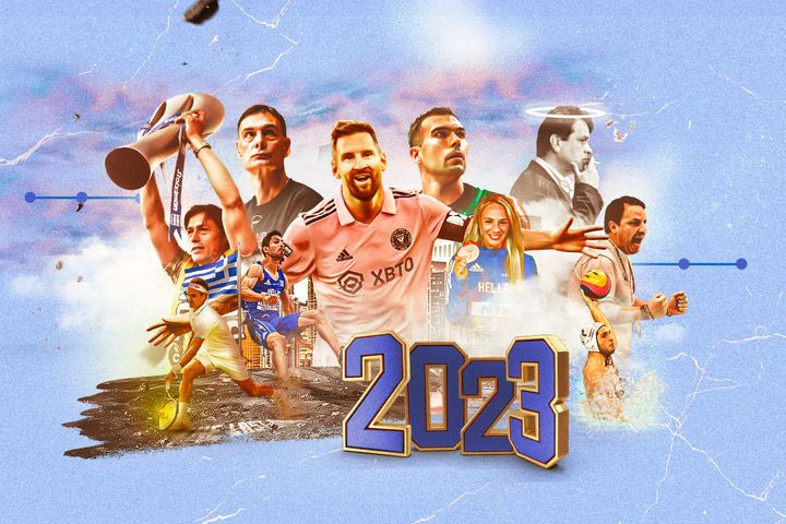 Ανασκόπηση 2023: Η αθλητική χρονιά που φεύγει με πρόσωπα και στιγμές