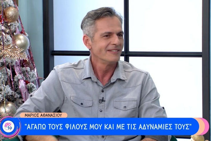 Ο Μάριος Αθανασίου εξηγεί πώς έγινε Ολυμπιακός: “Εδώ είναι το Καραϊσκάκης, εδώ είναι Ολυμπιακός”