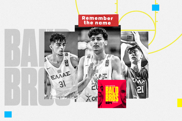 Bald Brothers: Remember the names, τα 10+1 rising stars του ελληνικού μπάσκετ