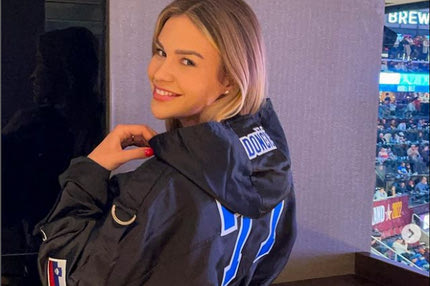 Νέα σημάδια κρίσης στη σχέση του Ντόντσιτς: Η σύντροφός του διέγραψε τις κοινές τους φωτογραφίες