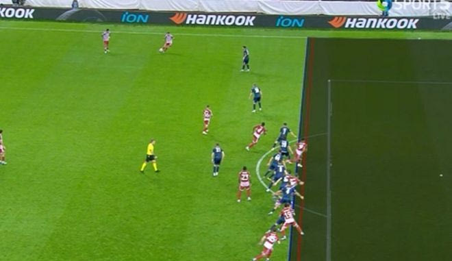 Το 1-0 του Ολυμπιακού επί της Μπάτσκα Τόπολα με τον Ελ Κααμπί