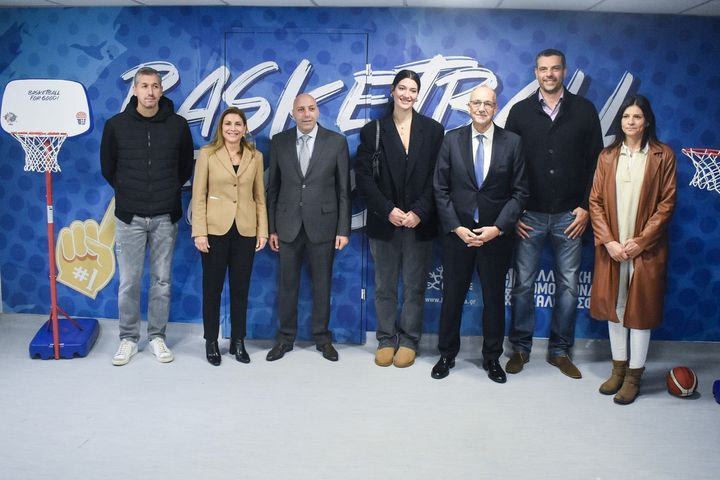 Η ΕΟΚ γιόρτασε στο ΚΕΑ Χαρά την Παγκόσμια ημέρα μπάσκετ