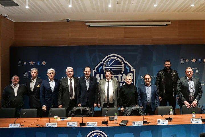 ΕΣΑΚΕ: Ξεκίνησε η αντίστροφη μέτρηση για τη μεγάλη γιορτή του All-Star Game στην Καρδίτσα