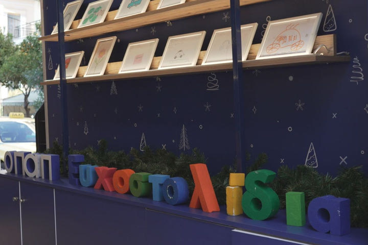 Η μαγεία των Ευχοστολιδιών επισκέπτεται τα καταστήματα ΟΠΑΠ