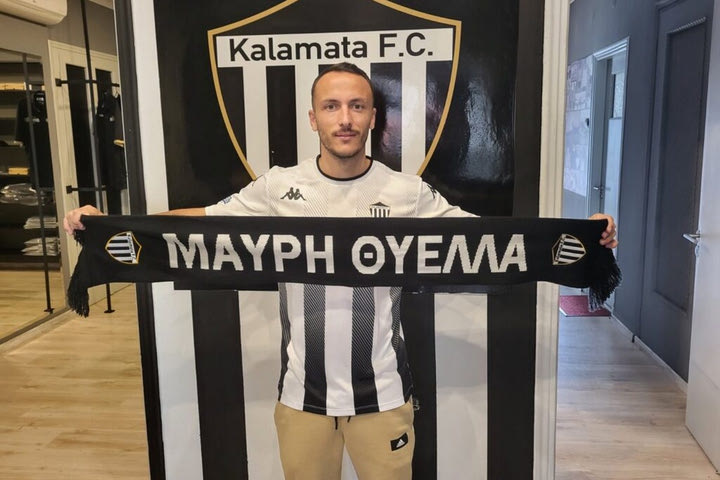 Καλαμάτα: Ανακοίνωσε τον Κάτσε