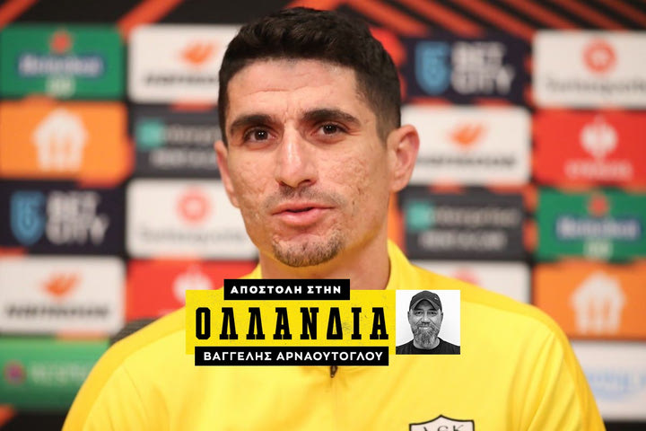 Μάνταλος: “Πρέπει να βγάλουμε ό,τι καλύτερο έχουμε δείξει τον τελευταίο 1,5 χρόνο”