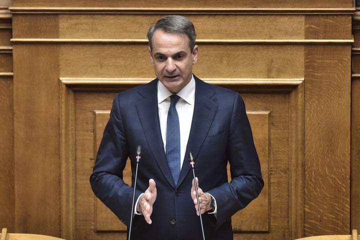 Μητσοτάκης: “Να απαλλάξουμε τον ελληνικό αθλητισμό από τη δολοφονική συμπεριφορά εγκληματικών οργανώσεων”