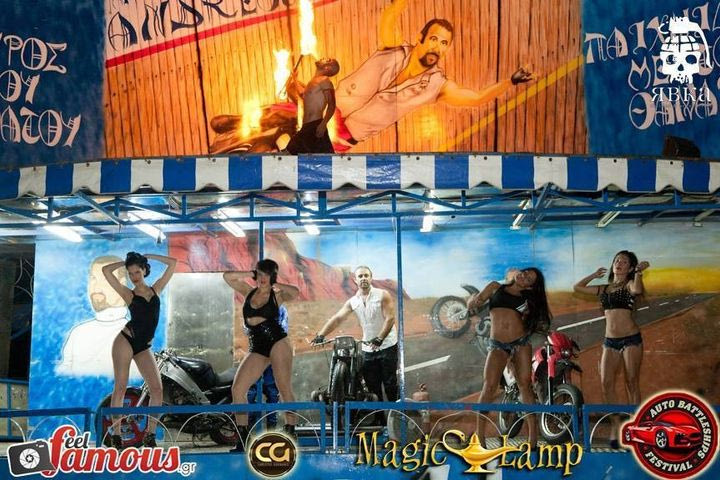 Το Χ Motor Festival των Τρικάλων ανοίγει τις πύλες του!