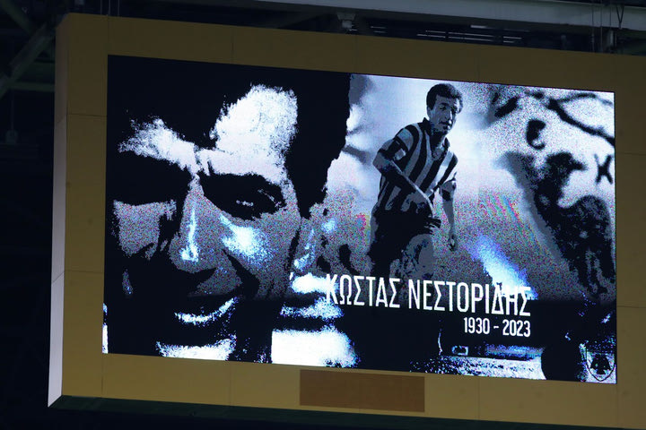 Άγιαξ – ΑΕΚ: Ενός λεπτού σιγή για τον Νεστορίδη στην Ολλανδία