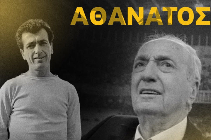 ΑΕΚ Betsson για Νεστορίδη: “Έφυγε το ιερό σύμβολο”