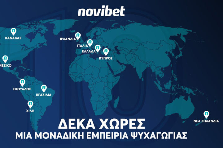 Novibet: Δυναμική παρουσία σε 10 χώρες