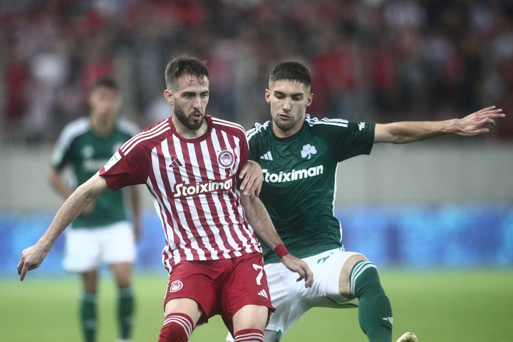 Κύπελλο Ελλάδας Betsson: Αυτοί είναι οι διαιτητές της φάσης των “16”, ποιοι ορίστηκαν στα Παναθηναϊκός – Ολυμπιακός και ΑΕΚ – Άρης