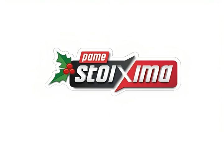 ΠΑΜΕ ΣΤΟΙΧΗΜΑ: Περισσότερα από 22 εκατομμύρια ευρώ σε κέρδη μοίρασε την προηγούμενη εβδομάδα