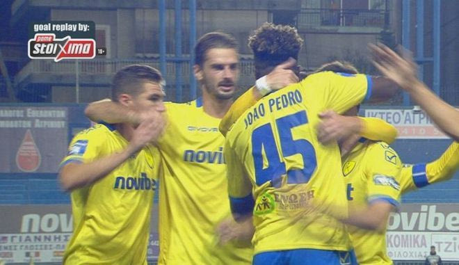 Ο Παναιτωλικός έκανε το 1-0 απέναντι στην Κηφισιά με εκτέλεση πέναλτι του Πέδρο