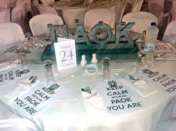 Ενας άκρως ΠΑΟΚτσήδικος γάμος