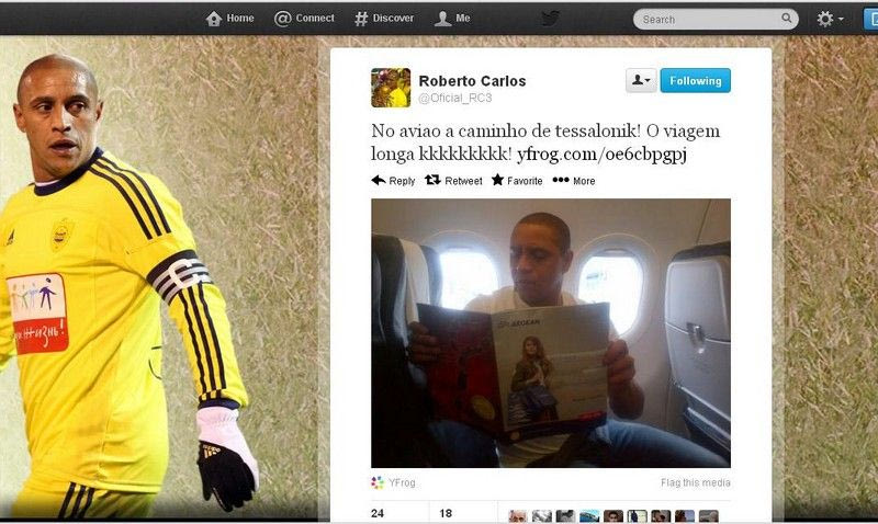 “Πάτησε” Θεσσαλονίκη ο Ρομπέρτο Κάρλος
