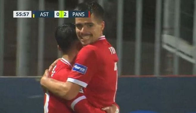 Το 2-0 του Πανσερραϊκού με τον Σοφιανό