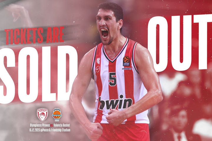 Sold-out και το ματς με τη Βαλένθια για τον Ολυμπιακό