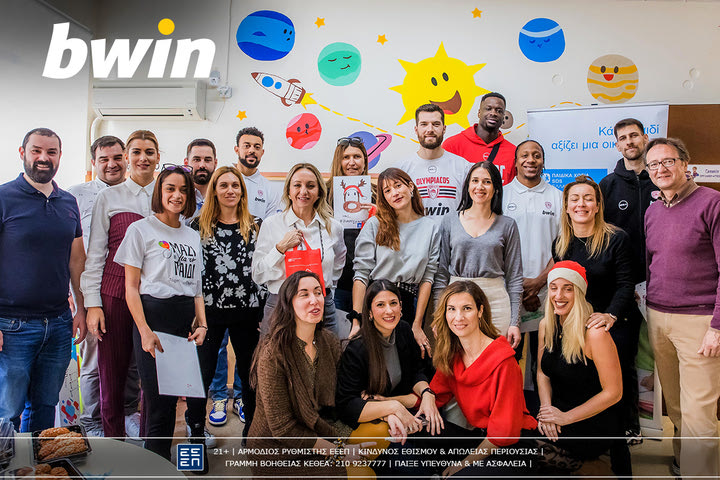 Οι εθελοντές της bwin, o Ολυμπιακός και το «Μαζί για το Παιδί» έγιναν… Άγιοι Βασίληδες στα Παιδικά Χωριά SOS!