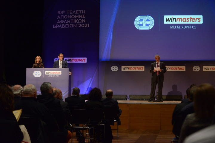 Λάμψη «αστέρων» στη «Γιορτή των Κορυφαίων 2021» του ΠΣΑΤ