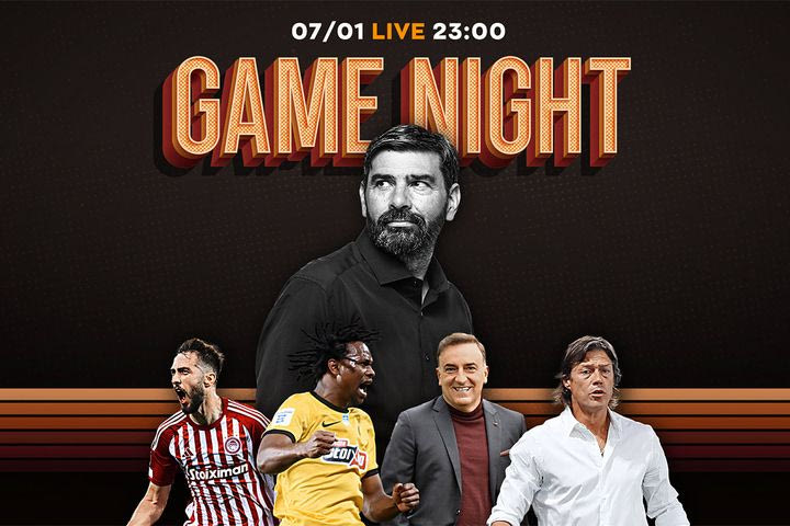 LIVE Game Night από το Καραϊσκάκης για το σπουδαίο ντέρμπι Ολυμπιακός – ΑΕΚ