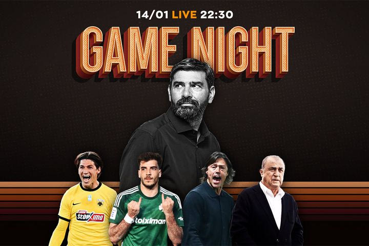 LIVE από την OPAP Arena για το σπουδαίο ντέρμπι ΑΕΚ – Παναθηναϊκός