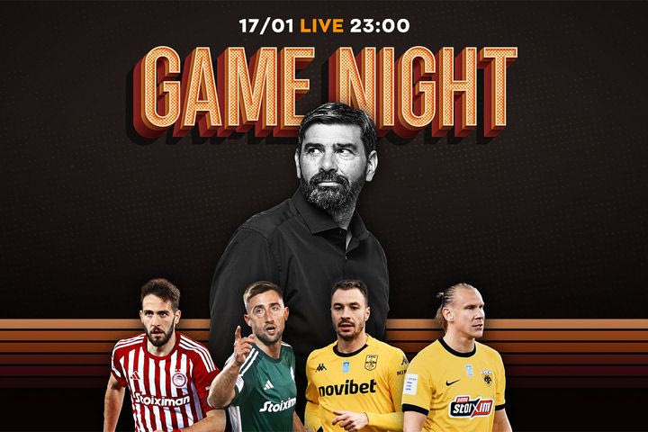LIVE από το Καραϊσκάκης για την σπουδαία ρεβάνς Ολυμπιακός – Παναθηναϊκός