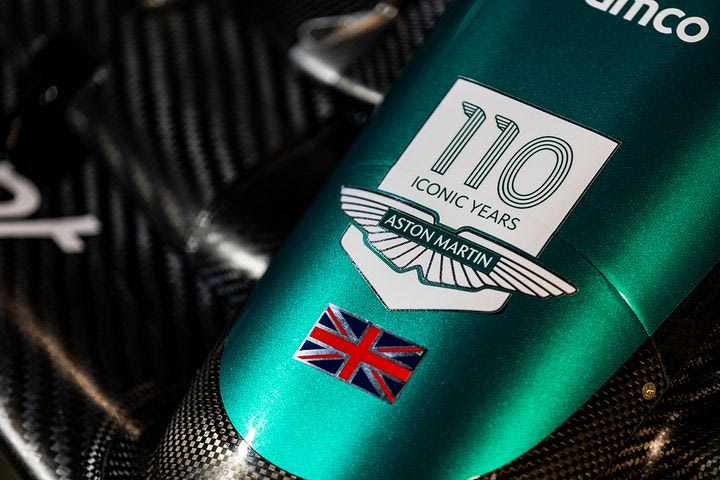 Πότε θα δούμε τη νέα Aston Martin AMR24 του Φερνάντο Αλόνσο