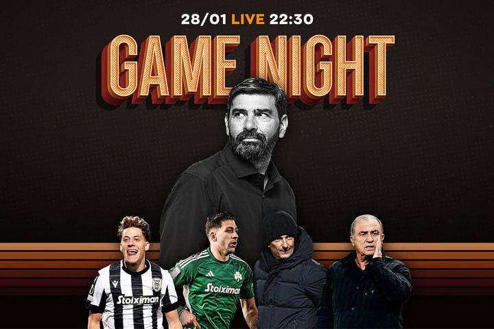 LIVE Game Night για το σπουδαίο ντέρμπι ΠΑΟΚ – Παναθηναϊκός