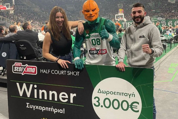 Η στιγμή που ο φίλαθλος του Παναθηναϊκού ΑΚΤΟR σουτάρει και κερδίζει 3.000 ευρώ στην kiss cam powered by Πάμε Στοίχημα