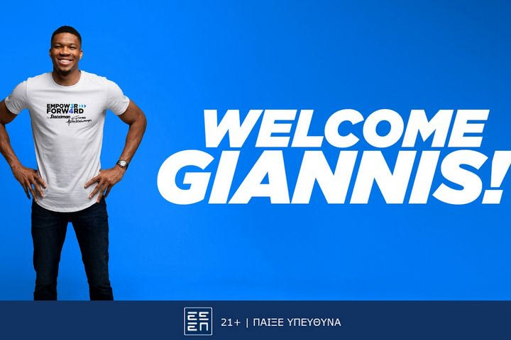 H Kaizen Gaming ανακοινώνει τον Γιάννη Αντετοκούνμπο ως νέο πρεσβευτή Εταιρικής Υπευθυνότητας της Stoiximan